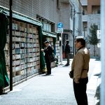 The Evolution Of Shopping Malls Into Multi Use Social Hubs